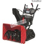 Weibang Mtd Optima ME66T Kar Küreme Makinesi 6+2 Şanzımanlı