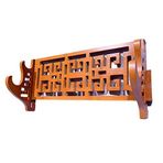 WEII Kılıç standı duvar askısı Sword Display Rack Sword kıskaçlı askı Katana Japon Samuray kılıcı için
