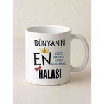 Weiler Riger Dünyanın En Tatlı Halası Baskılı Özel Tasarım Premium 330ML WR-HA101 - Hediye Porselen Kupa Bardak - 001 - Beyaz - 330 ml