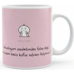 Weiler Riger Suskunluğum Asaletimden Değil Yazılı Esprili Tasarım Kupa MZ-024 - 300 ml