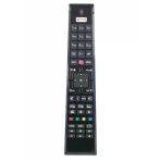 WEKO 19843 KL Vestel-Regal-SEG RCA4995 Netflix Tuşlu Kumanda