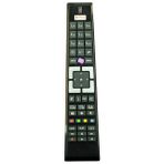 Weko Kl Vestel-Regal-Seg Netflıx Tuslu Lcd-Led Tv Kumanda