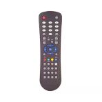 Weko Mersat Yumatu Hd Pvr Li Uydu Alıcı Kumandası