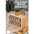 welcomein 12li Standlı Kendinden Yapışkanlı Kapaklı Kaşıklı Kulplu Etiketli Çizgili Baharatlık Takım Organizer