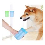 Welfare Köpek Pati Yıkama Aparatı Küçük