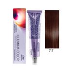 Wella Illumina Süper 7/7 Orta Kahve Kumral Saç Boyası 60ml GKÜrün86