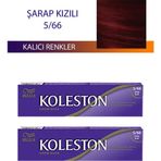 Wella Koleston 5/66 Şarap Kızılı 2 Adet Single Tüp Saç Boyası