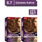 Wella Koleston Koleston Supreme Kit Saç Boyası 6/7 Çikolata Kahve X2 Adet