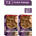 Wella Koleston Koleston Supreme Kit Saç Boyası 7/3 Fındık Kabuğu X2 Adet