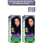 Wella Koleston Naturals Saç Boyası 2/8 Böğürtlen Siyahı X2