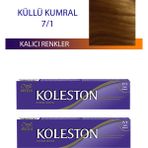 Wella Küllü Kumral 7/1 2 Adet Tüp Saç Boyası