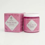 Wellavia Kuru ve Hassas Ciltler İçin Vücut Peelingi 250 ml | Nem Desteği Sağlayan Nazik Body Scrub - WELLAVIA Body Scrub Cleanser (Sensıtıve Dry Skin / Hassas Kuru Ciltler ) (250ML)