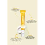 WeMara Vitamin C & Brightening (SARI) Masaj Başlıklı Göz Kremi 18 ml