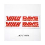 Wenchang Shop C Kırmızı Audi Vw Skoda Toyota Kia Için Su Geçirmez Motosiklet Tekerlek Aksesuarları Için Araba Jant Etiket ve Sticker Volk Rays Car Rims (Yurt Dışından) - 1 - Beyaz