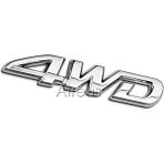 Wenchang Shop C Şerit Infiniti Acura Mdx Rdx Nissan Qashqai J11 Juke Tiida Almera X-Trail T32 Aksesuarları Için 3D 4WD 4x4 Metal Sticker Araba Sticker (Yurt Dışından) - Beyaz