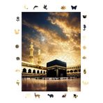 WePuzzleUp Ahşap Puzzle Yetişkin - Kabe, Gönüllerin Kıblesi - 450 Parça, 29 x 39 cm - Yapıştırıcı Folyo Dahil - Benzersiz Şekilli Parçalar & Özel Figürler - R1-42