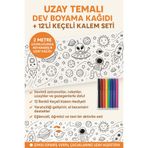 WeSank 🚀 Uzay Temalı Dev Boyama Kağıdı + 12'li Keçeli Kalem Seti 🌈