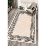 West Home Yıkanabilir Kaymaz Leke Tutmaz Salon Halısı Mutfak Halısı Koridor Halısı Yolluk ve Paspas - 160 x 350 cm - Bej