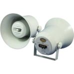 Westsound FRH-4TR 10 cm 40 Watt Trafolu Plastik Horn Hoparlör Güçlü Ses Kalitesi