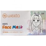 Wexta Stl3plykıds Meltbrown Desenlı Cocuk Maskesı