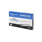 Whashin Dosya Teli 80 Mm 2 İnç 50 Li (1 Paket 50 Adet)