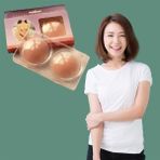 WHB Göğüs Ucu Kapatıcı Pad Silikon Göğüs Ucu Bandı - Standart - Ten