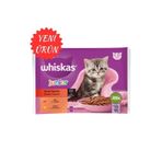 Whiskas 13 Adet 4x85 gr Junior Yavru Klasik Öğünler Sığırlı Tavuklu Kedi Maması