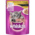 Whiskas 24x100 gr Sığır Etli Kedi Maması