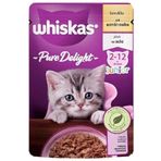 Whiskas 28x85 gr Tavuklu Güveç Yavru Kedi Yaş Maması
