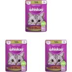 Whiskas 3x85 GR Pouch Jole Icinde Kuzulu Yetiskin Kedi Konservesi