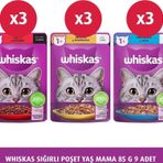 Whiskas 85 G 9X Sığırlı Yaş Kedi Maması