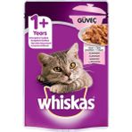 Whiskas Güveç Samon Etli Yaş Kedi Maması 85 gr