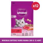 WHİSKAS SIĞIR ETLİ/HAVUÇLU KEDİ MAMASI 300 GR 12X