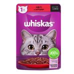 Whiskas Sığırlı Pouch 85 gr Yaş Mama