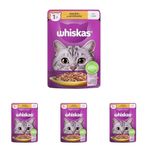 Whiskas Tavuklu Poşet Kedi Yaş Mama 85 G Tekli Paket (4 paketi)