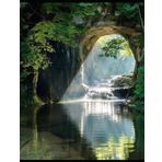 Whispers of the Whispering Pines: Dosha's Legacy