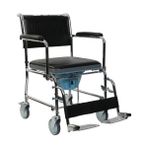 Whit Wheels Tekerlekli Seyyar Klozet