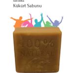 White Diamond %100 Doğal Kükürt Cilt Banyo Sabunu 125 gr x 4 Adet