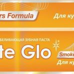 White Glo Beyazlatıcı 24 ml Diş Macunu