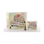 White Musk Aromalı Konik Tütsü - Altın