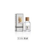 White Tea Kolonya 100 ml