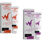 White Veterinay Malt Paste 100 gr + Vitamin Paste 100 gr ( Kediler Için Malt + Vitamin Paste )