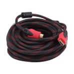 Whitecom 20 Metre Filtreli Hasır Sargılı Altın Uçlu Hdmi Görüntü Kablosu 3D 14V