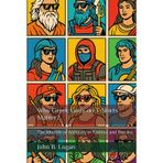 Why Greek Gods on T-Shirts Matter?: The Afterlife of Antiquity in Fashion and Pop Art (The ChatGPT works)