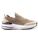 Wickers 807 Merdane Triko Aqua - Bej