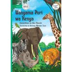 Wild Animals of Kenya - Wanyama Pori wa Kenya