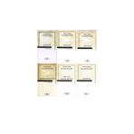 William Shakespeare / 6 Kitap Set - Romeo Ve Juliet - Hamlet - Macbeth - Othello - Fırtına
