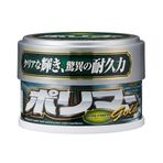 Willson Polymer Gold Ultra Parlatıcı ve Koruyucu Araç Cilası - Yüksek Dayanıklı Polimer Boya Koruma Wax - Kristal Parlaklık ve Uzun Süreli Su İticilik (1080p Finish)