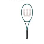Wilson Blade 98S V9 Tenis RAKETI-2024 Kordajsız - L-3 - Mavi