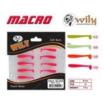 Wily Macro Lrf Silikon Yem 3.5 cm 0.4 gr
